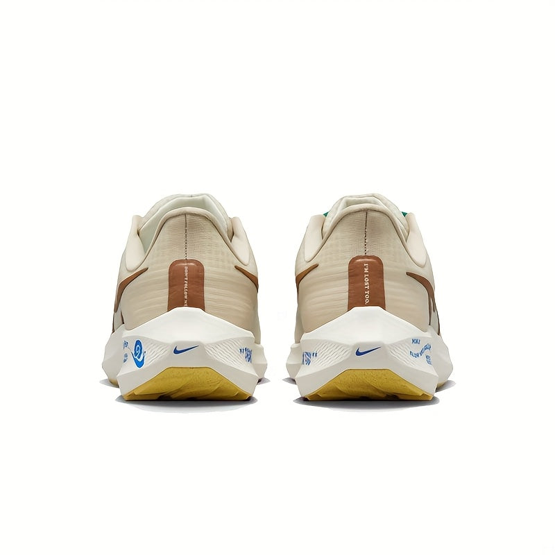 Nike Air Zoom Pegasus 39 Premium "Moving Company