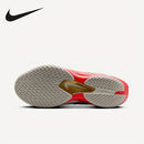 Nike Air Zoom G.T. Cut 3 "Year of the Snake Sail Red"
