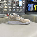 Nike Air Jordan Spizike Low Bege