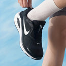 Nike Zoom Structure 26 "Black White"