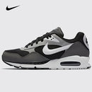 Nike Air Max Correlate "Black Grey"