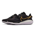 Nike Air Zoom Vomero 17 "Black Brozine"