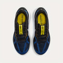 Nike Air Zoom "Structure 25"