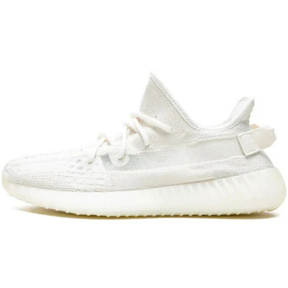 Adidas Yeezy Boost 350 V2 "Static Reflective"