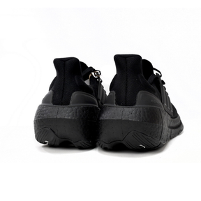 Adidas Ultraboost Light "Triple Black"