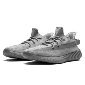 Adidas Yeezy Boost 350 V2 "Steel Grey"