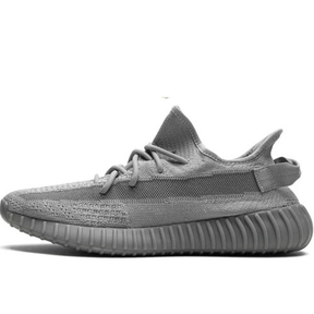 Adidas Yeezy Boost 350 V2 "Steel Grey"