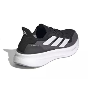 Adidas Ultraboost 5X "Light Boost Black"