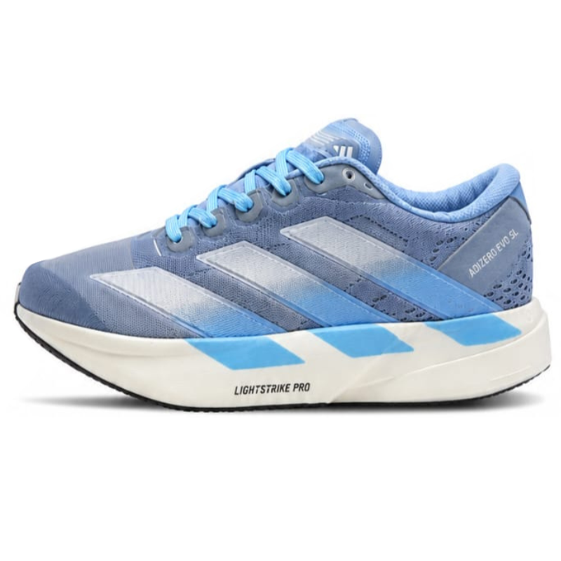 Adidas Adizero AdIos Pro 4 Kint "Sky Grey"