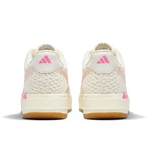 Adidas Adizero Adios Pro 4 "Off White Pink"