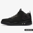 Nike Air Jordan Courtside 23 "Triple Black"