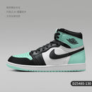 Nike Air Jordan 1 Retro High OG "Green Glow"