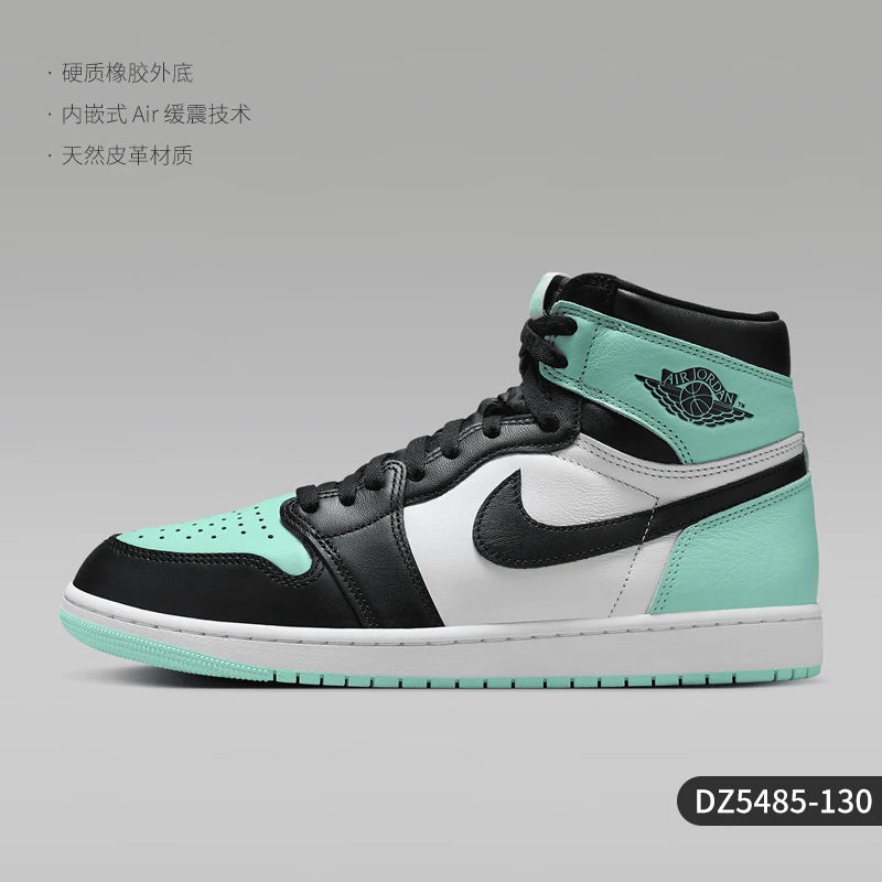 Nike Air Jordan 1 Retro High OG "Green Glow"