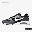 Nike Air Max Correlate "Black Wolf Gray"