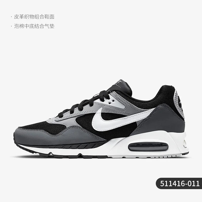Nike Air Max Correlate "Black Wolf Gray"