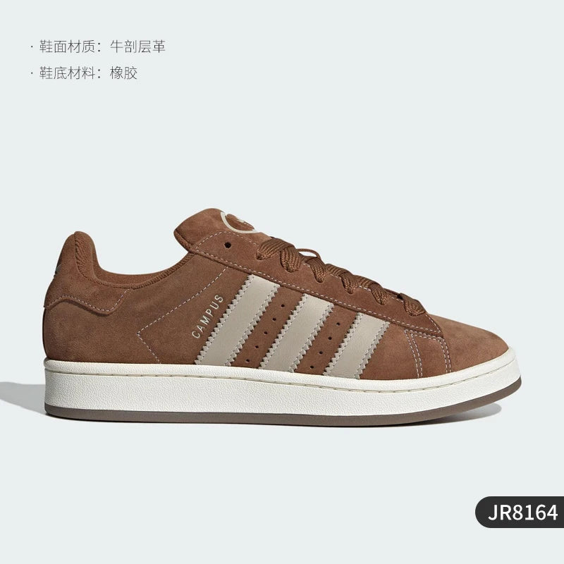 Adidas Campus 00s "Bark Brown"
