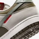 Nike Dunk Low "Year Of The Snake "