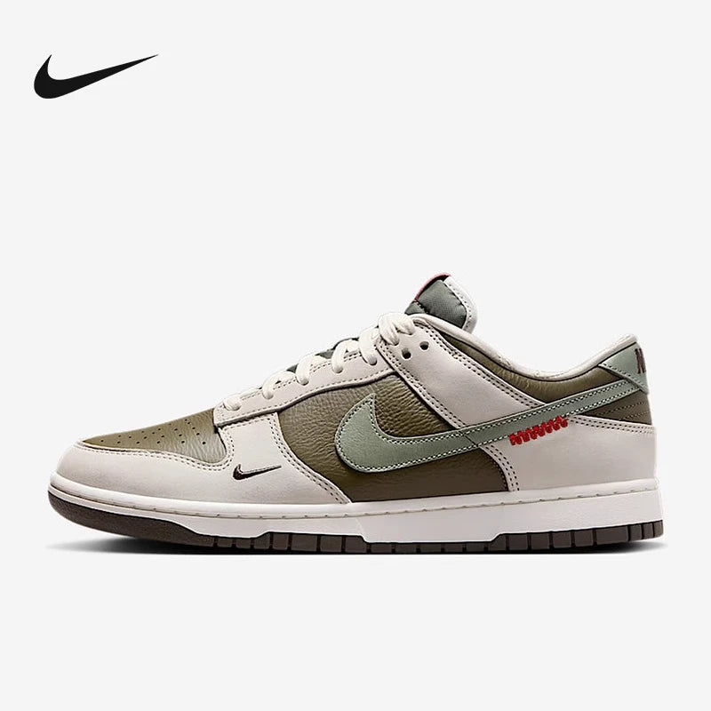 Nike Dunk Low "Year Of The Snake "