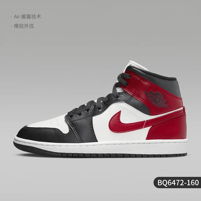 Nike Air Jordan 1 Mid "Chicago Black Toe".
