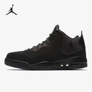 Nike Air Jordan Courtside 23 "Triple Black"
