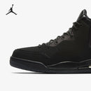 Nike Air Jordan Courtside 23 "Triple Black"