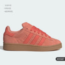 Adidas Campus 00s "Wonder Clay & Preloved Scarlet"
