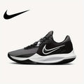 Nike Air Zoom Precision 6 "Fly Easy"