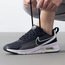 Nike Air Max Nuaxis "Balck Volt"