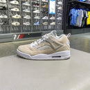 Nike Air Jordan Spizike Low Bege
