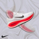 Nike Air Zoom Vomero Plus "White Bright Crimson Metallic Silver Black"