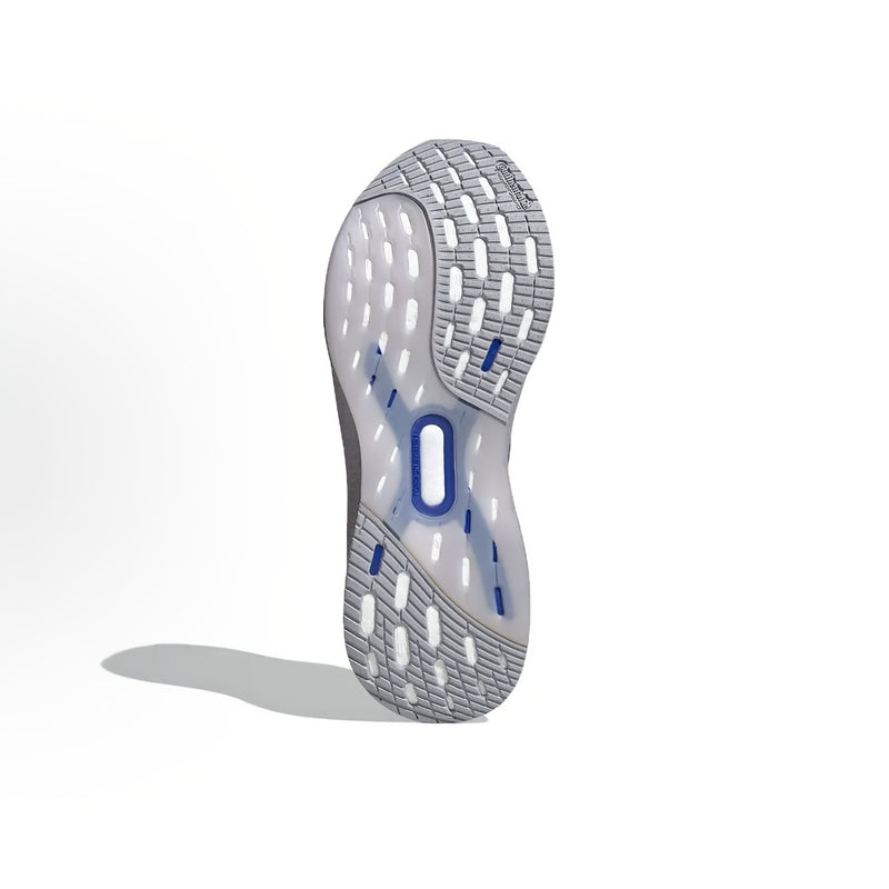 Adidas Ultraboost 5 "Glory Grey"