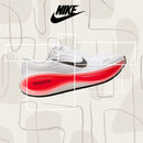 Nike Air Zoom Vomero Plus "White Bright Crimson Metallic Silver Black"