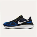 Nike Air Zoom "Structure 25"